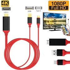 6ft MHL USB-C Type C to HDMI
