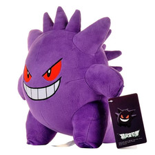 Pokemon Gengar Kuscheltier