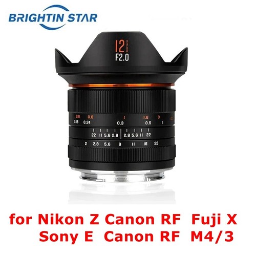 Brightin star 12mm iii - brightin,