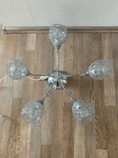 Deckenlampe Wohnzimmer Globo Lightning 5 Arme silber