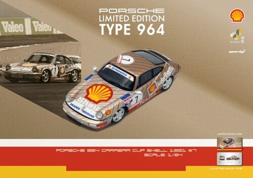 Shell porsche 911 - porsche,