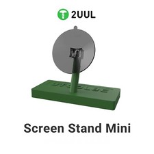 LCD-Bildschirm Öffnung