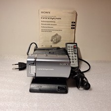 Sony DCR-SR75E Touchscreen