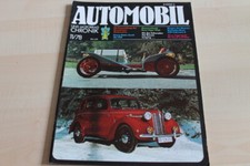 125389) Mercedes 220 Cabrio A