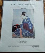 KREUZSTICHVORLAGE ASIEN-MOTIV