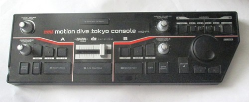 Roland edirol s - roland, motion