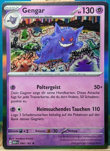 Pokemon 151 gengar - 151,