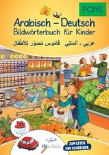 PONS Bildwörterbuch für Kinder Arabisch-Deutsch ~  ~  9783125161030