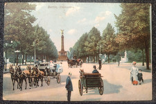 alte Lithografie Postkarte Berlin Siegesallee gelaufen