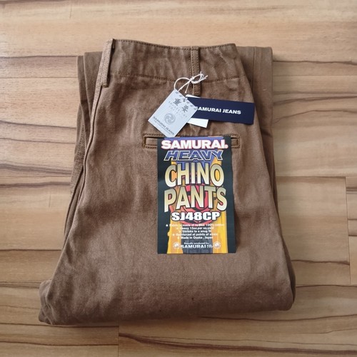 Samurai jeans sj48cp 15oz - sj48cp,