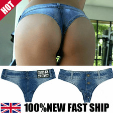 Sexy Hot Pants Kurze Hose