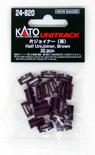 Kato 820 unitrack - 24-820,