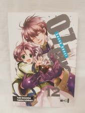 07-Ghost Manga Band 12