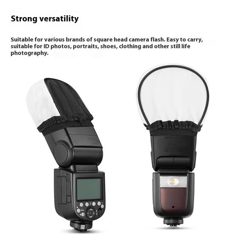 3pcs universal softbox - 1/3pcs,