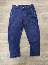 Levi's Engineered 570 Baggy