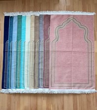 Gebetsteppich Kadife Seccada