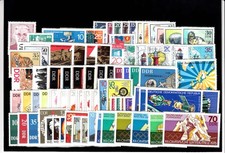 DDR Jahrgang 1975 postfrisch