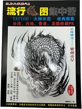 Tribal Jewelry® - Tattoo