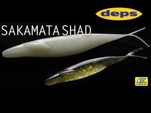 Deps sakamata shad - deps,