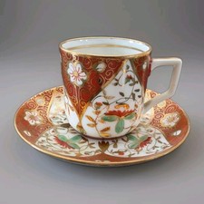 1909 Boseck Haida Sammeltasse Mokka Gold Rot Handmalerei Blumen Grün Antik Mocca