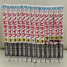 Shinobi life japanese ver - shinobi,