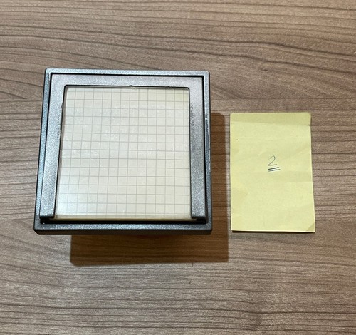 Siedle 511 t - siedle, tm