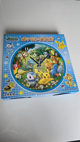 Nintendo pokemon pikachu - nintendo,