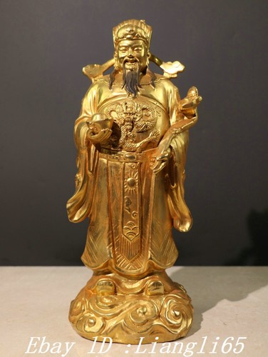 Alte qing qianlong - 13.7'',