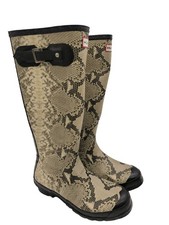 HUNTER Gummistiefel Damen