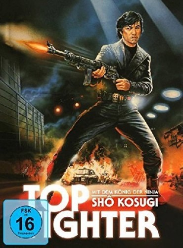 Top fighter sho kosugi - -,
