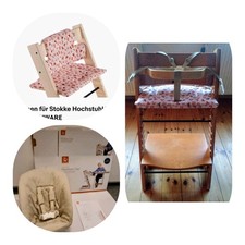 Newborn stokke tripp trapp - newborn,