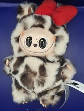 Leopard sammelfigur 20cm - leopard,