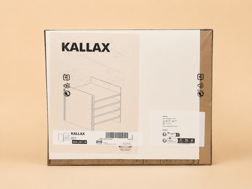 Ikea kallax einsatz mit - ikea,