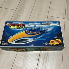 Doyusha atom boot - u-boot, stingray
