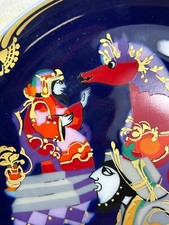 Rosenthal Bjorn Wiinblad