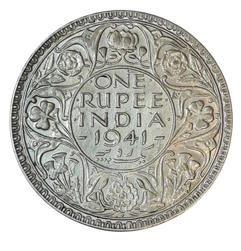 Indien india one rupee - indien,