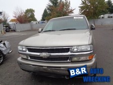 Used Engine Cooling Fan Clutch