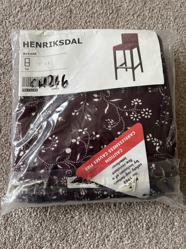 Ikea ryrane weinrot bezug - weinrot, für