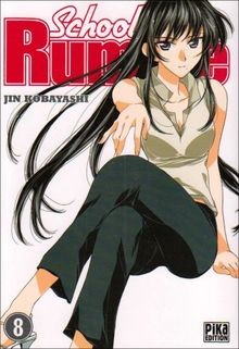 School rumble tome - 8, :