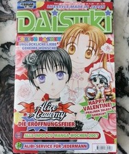 DAISUKI - Manga-Magazin - Februar 02/2007 - CARLSEN