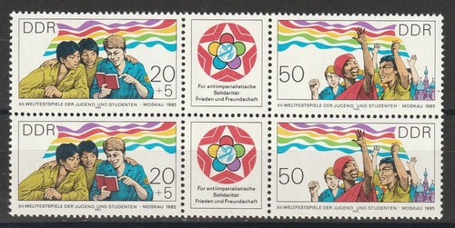 Ddr 1985 2959 2960 - ddr,