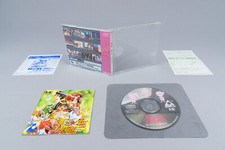 PC Engine *Tanjou: Debut* OVP CIB Reg Card Super CD-ROM² NTSC-J