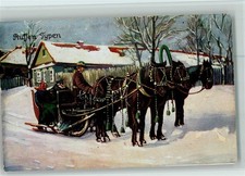 13046268 - Russische Typen im