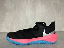 Nike Zoom Hyperspeed Court SE