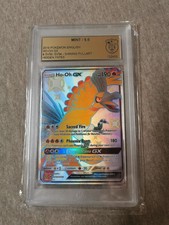 Pokémon Ho-Oh GX SV50/SV94 - Verborgenes Schicksal English GSG 9.0