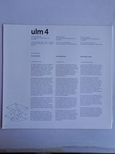 Hfg ulm 4 - -,