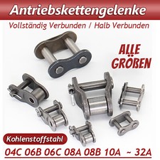 04c 06b 32a verschlußglied - 04c/06b~32a,