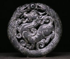 7cm chinesische dynastie - 7cm,