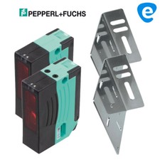 Einweg Lichtschranke IR Infrarot 65m 12-240V AC/DC Antrieb Schiebetor Flügel Tor