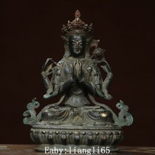 9"Alte Tibet Bronze Gilt